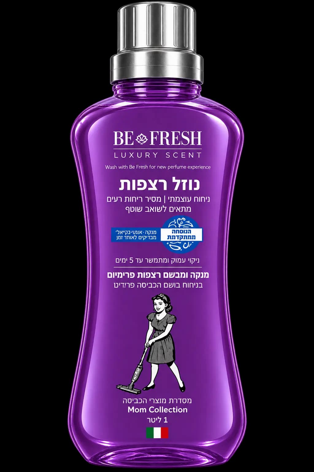 נוזל רצפות לשואב שוטף — פרדייס
