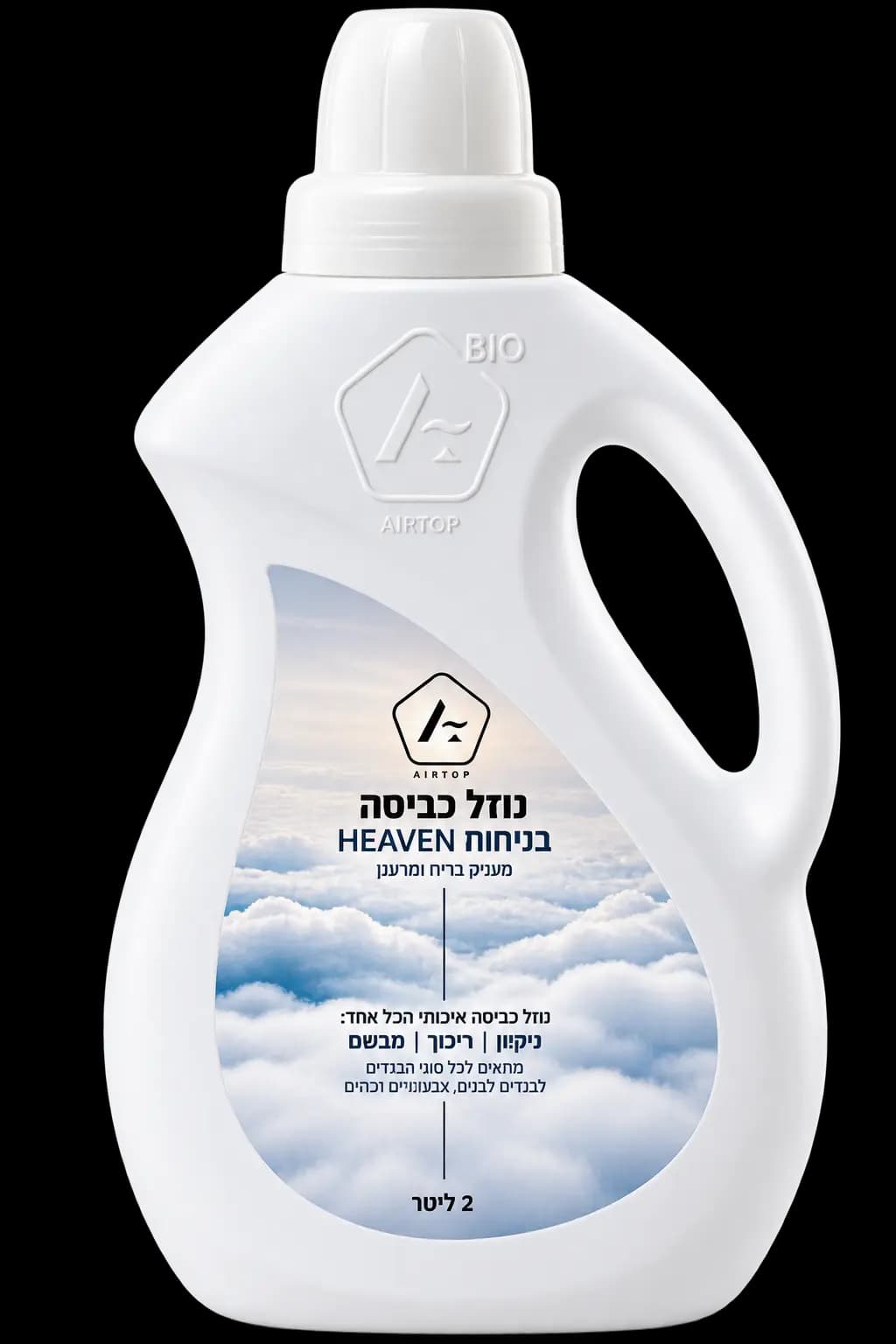 2 ליטר- AIRTOP HEAVEN