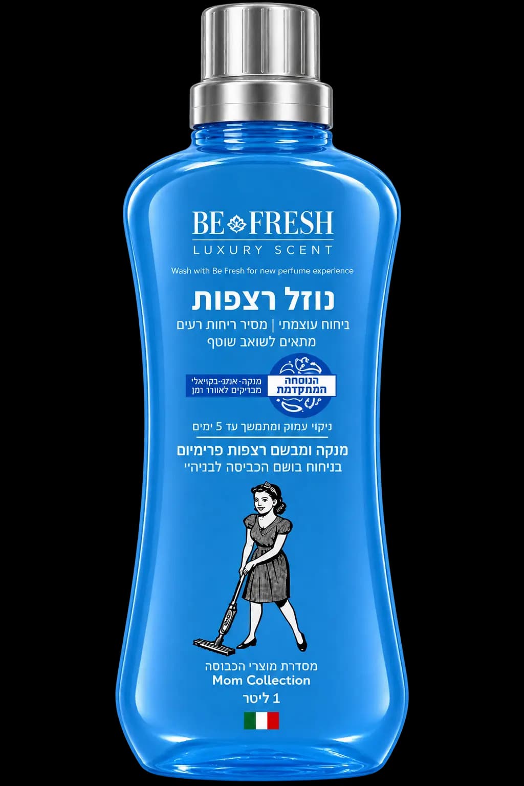 נוזל רצפות לשואב שוטף — ליברה