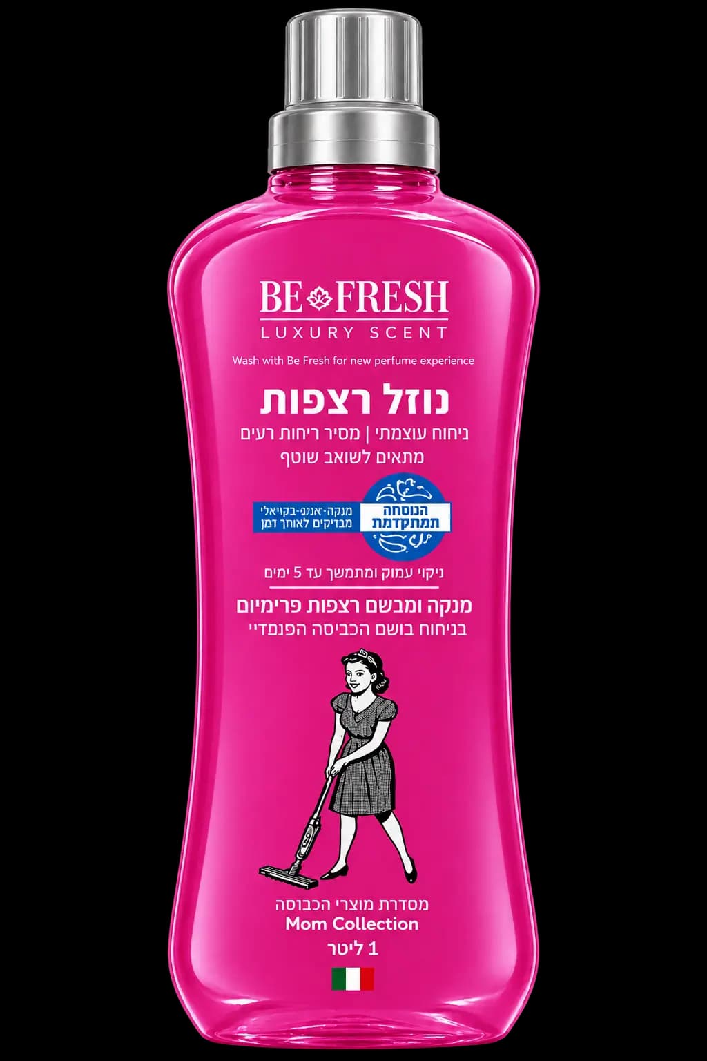 נוזל רצפות לשואב שוטף — פנטזי