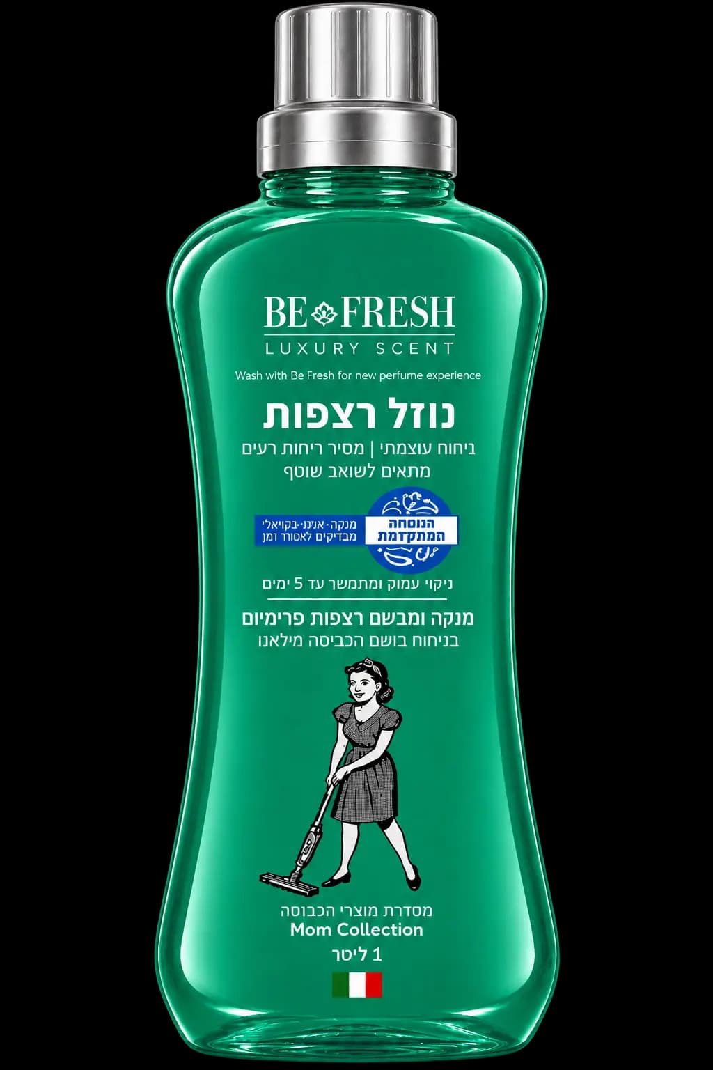 נוזל רצפות לשואב שוטף — בוקאטו מילאנו